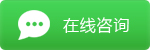 宁德月经周期过长或是疾病！