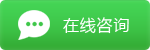 宁德月经频繁“迟到”怎么办？